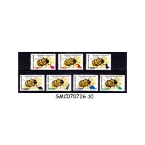 Stamps from ROMANIA - 1999 INSECTS II 1996, OVERPRINT "PREHISTORIC ANIMALS" 7V MNH