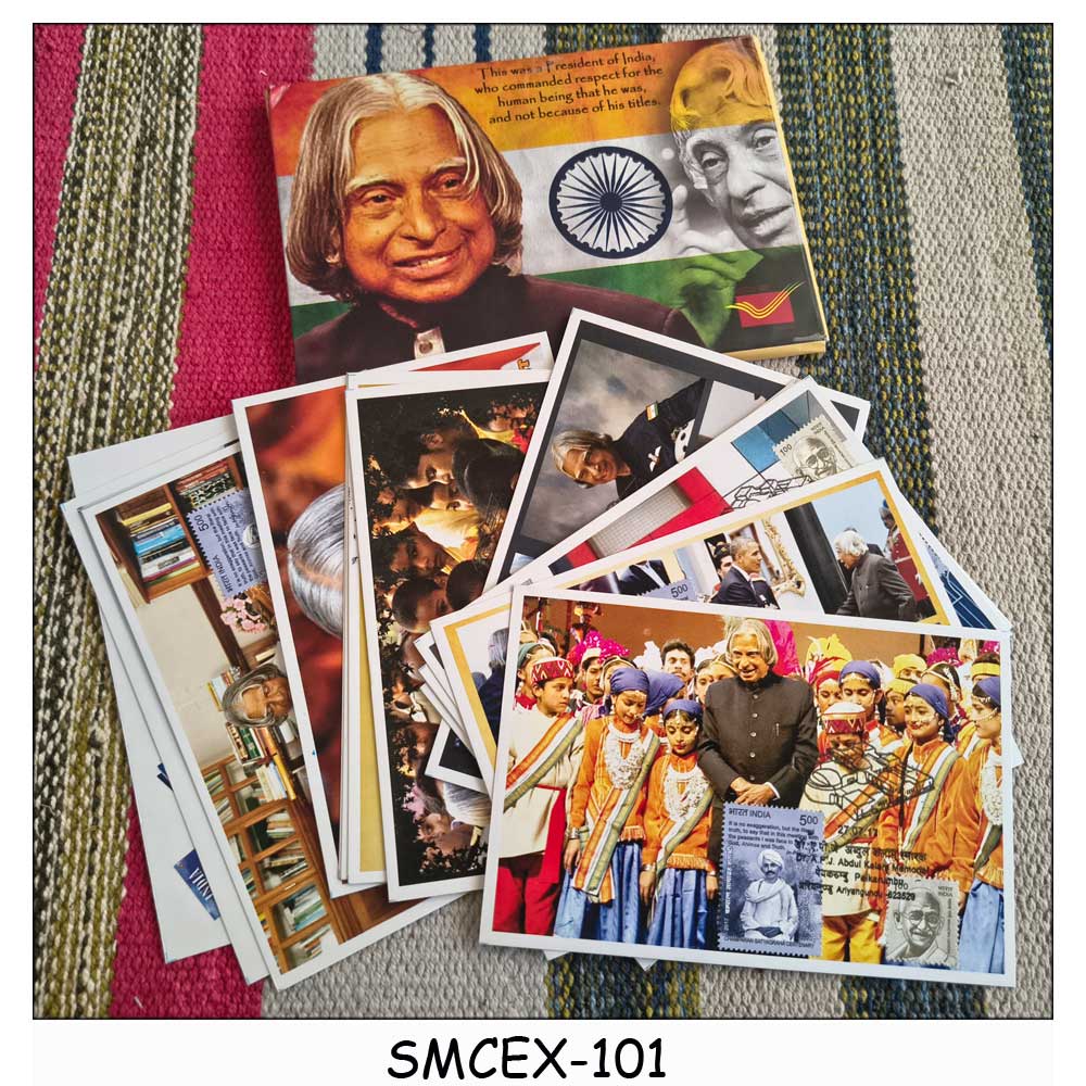 Stamps from INDIA - 2017 Dr. APJ ABDUL KALAM - SET OF 17 SPECIAL PICTURE POSTCARDS with SPECIAL CANCELLATION