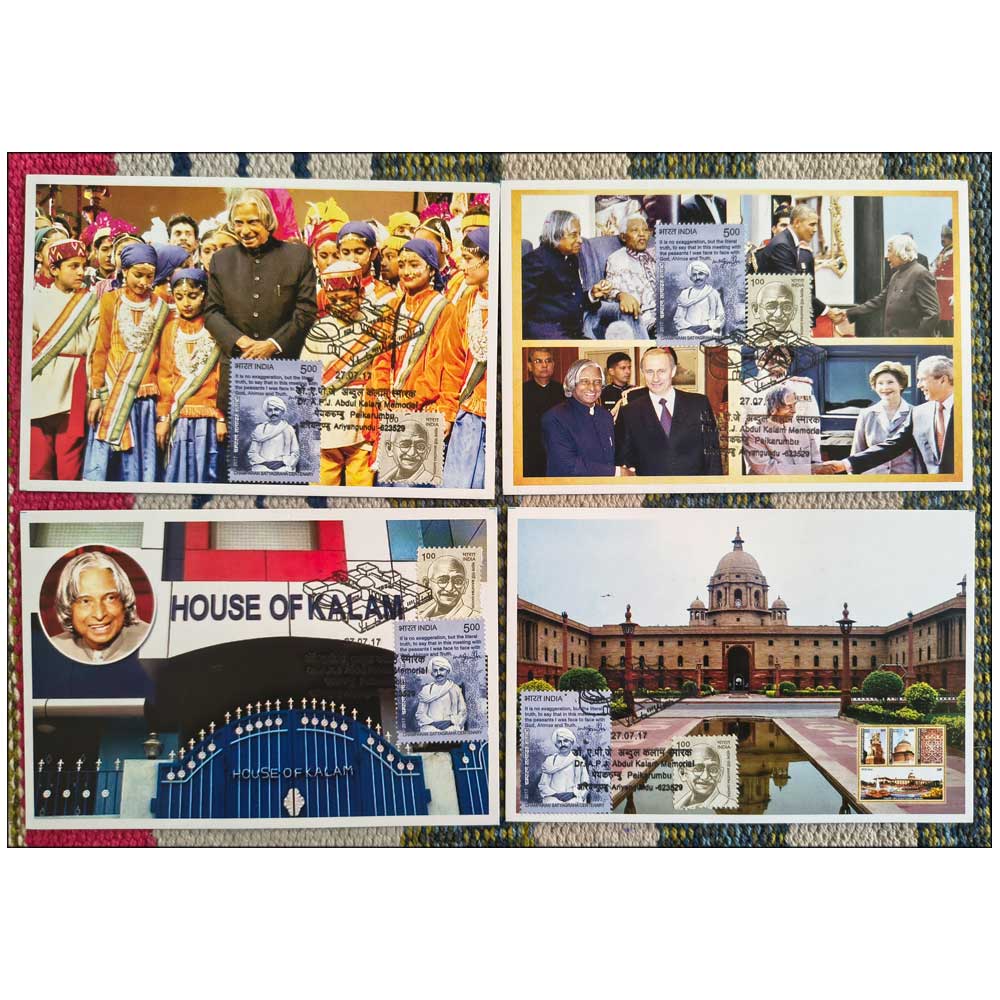 Stamps from INDIA - 2017 Dr. APJ ABDUL KALAM - SET OF 17 SPECIAL PICTURE POSTCARDS with SPECIAL CANCELLATION - Image 2