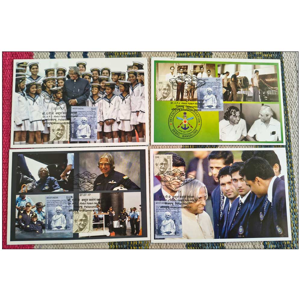 Stamps from INDIA - 2017 Dr. APJ ABDUL KALAM - SET OF 17 SPECIAL PICTURE POSTCARDS with SPECIAL CANCELLATION - Image 4