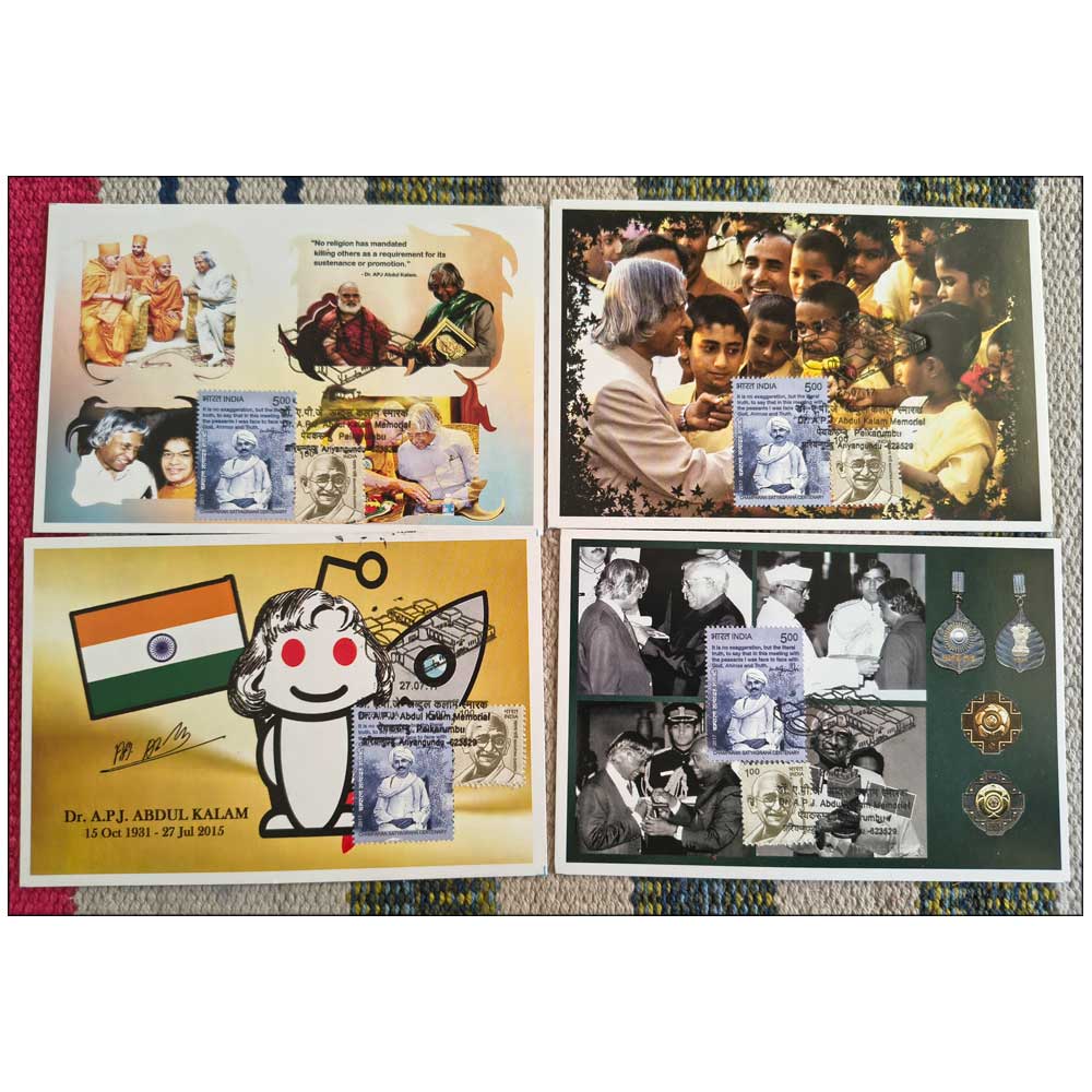 Stamps from INDIA - 2017 Dr. APJ ABDUL KALAM - SET OF 17 SPECIAL PICTURE POSTCARDS with SPECIAL CANCELLATION - Image 3