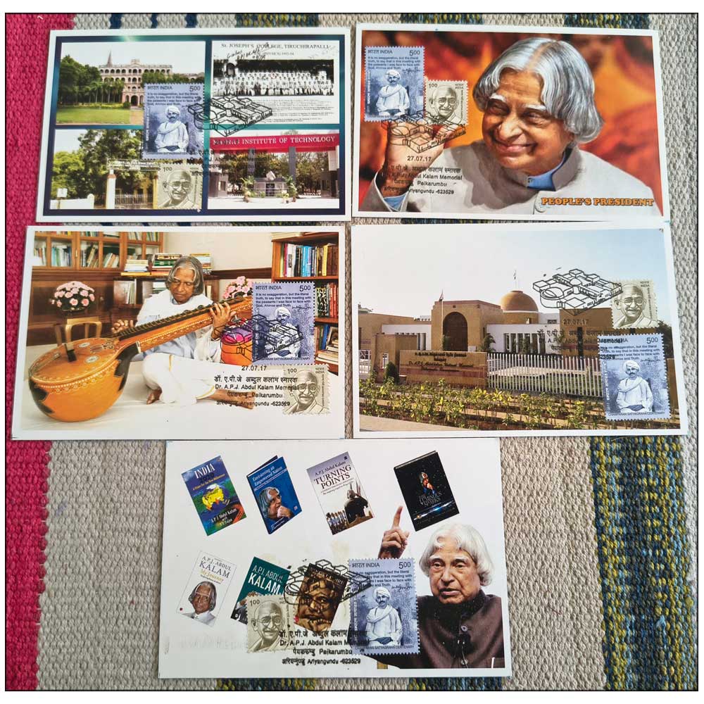Stamps from INDIA - 2017 Dr. APJ ABDUL KALAM - SET OF 17 SPECIAL PICTURE POSTCARDS with SPECIAL CANCELLATION - Image 5