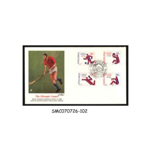 Stamps from YUGOSLAVIA - 1984 OLYMPIC GAMES / HOCKEY - FDC