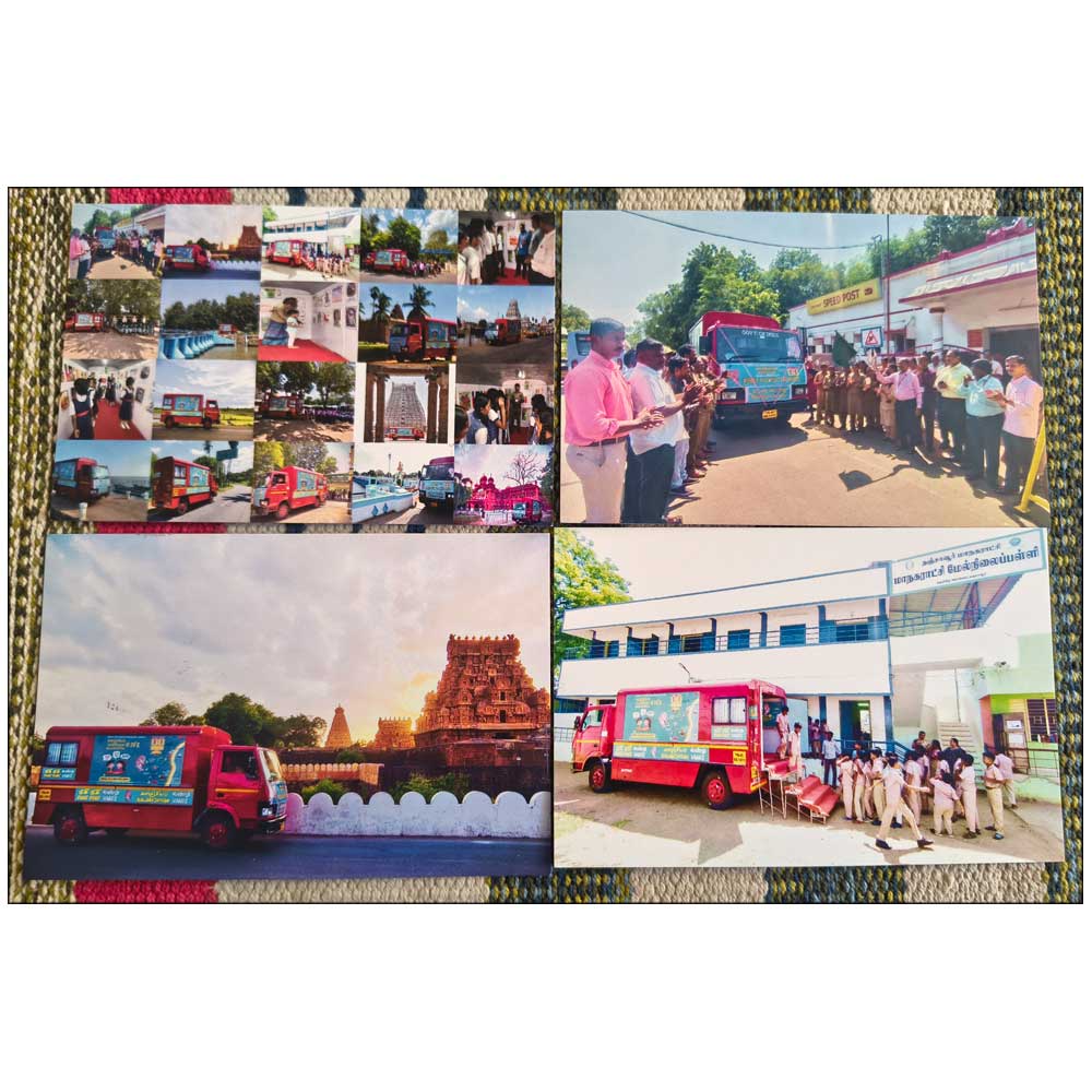 Stamps from INDIA - 2024 DUGI VANDI MOBILE PHILATELIC EXHIBITION SET OF 21 PICTURE POSTCARDS - ALL DIFFERENT - Image 6