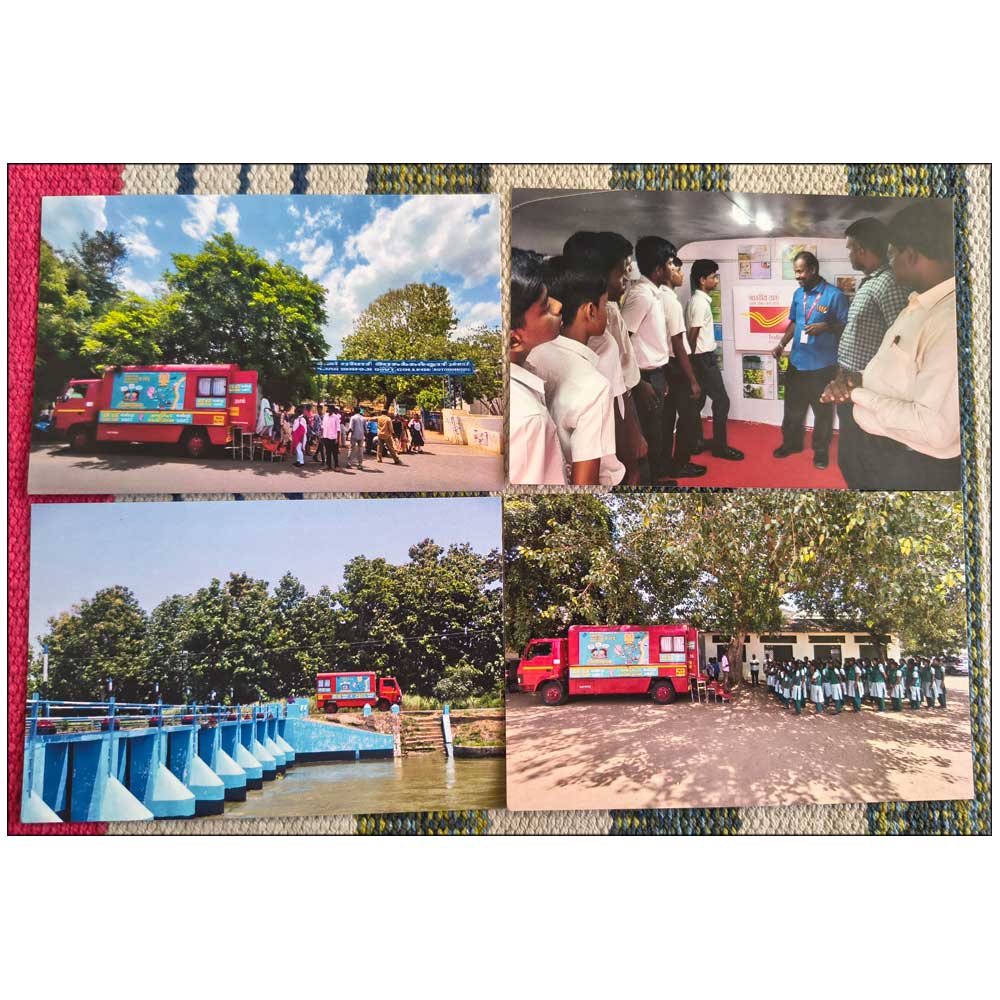 Stamps from INDIA - 2024 DUGI VANDI MOBILE PHILATELIC EXHIBITION SET OF 21 PICTURE POSTCARDS - ALL DIFFERENT - Image 5