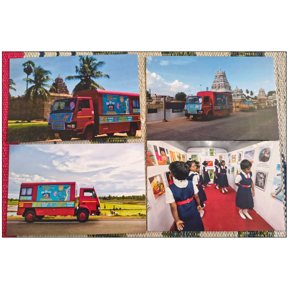Stamps from INDIA - 2024 DUGI VANDI MOBILE PHILATELIC EXHIBITION SET OF 21 PICTURE POSTCARDS - ALL DIFFERENT - Image 4