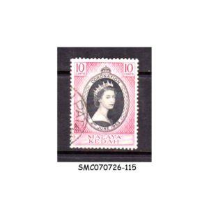 Stamps from MALAYA KEDAH - 1953 QEII CORONATION 1V USED