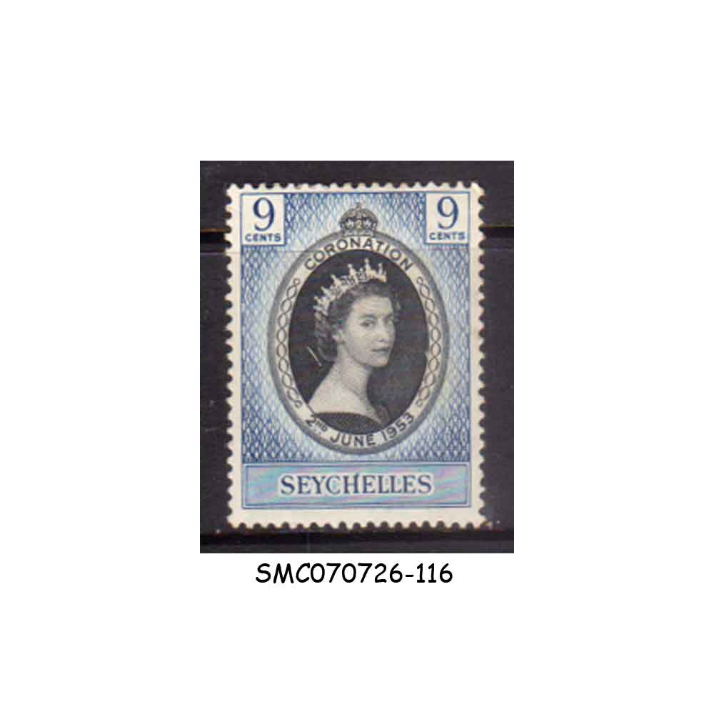 Stamps from SEYCHELLES - 1953 QEII CORONATION 1V MLH