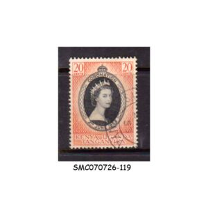 Stamps from KENYA UGANDA TANGANYIKA - 1953 QEII CORONATION - 1V USED