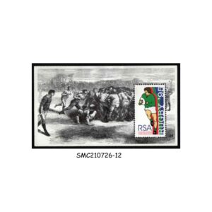 Stamps from SOUTH AFRICA - 1995 RUGBY WORLD CUP / SPORTS - MIN. SHEET MINT NH