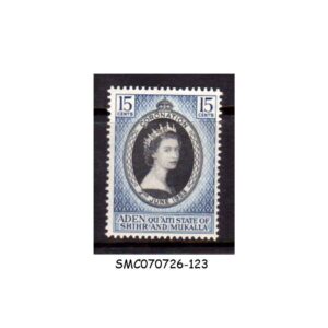 Stamps from ADEN QU'AITI STATE OF SHIHR & MUKALLA - 1953 QEII CORONATION 1V MNH
