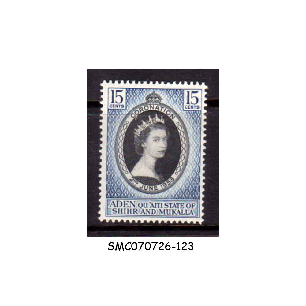 Stamps from ADEN QU'AITI STATE OF SHIHR & MUKALLA - 1953 QEII CORONATION 1V MNH