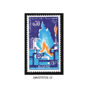 Stamps from ALGERIA - 1964 NATURAL GAS PLANT IN ARZEW SCOTT#333 - 1V MINT NH