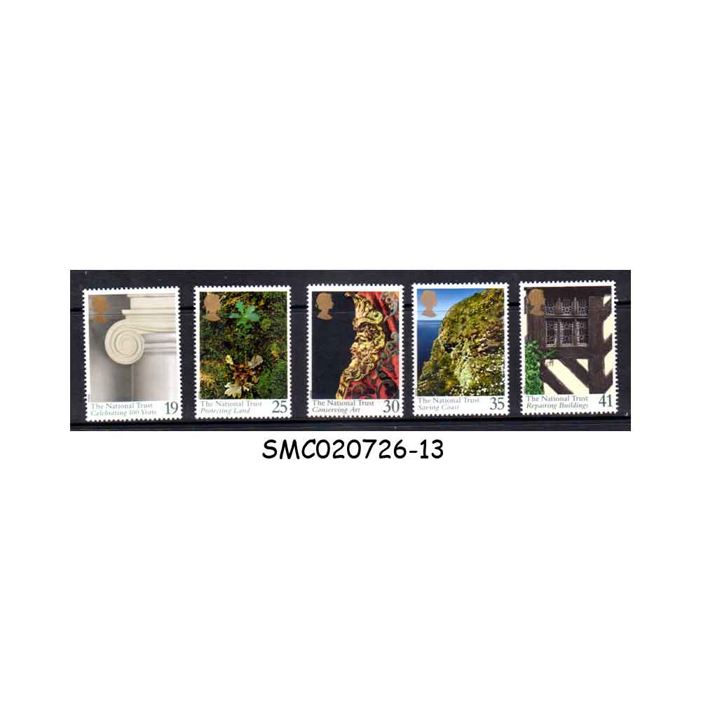 Stamps from GREAT BRITAIN - 1995 CENTENARY OF THE NATIONAL TRUST SG#1868-72 - 5V MINT NH