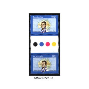 Stamps from AUSTRALIA - 1980 AUSTRALIA DAY - 2V TRAFFIC LIGHT GUTTER PAIR - MINT NH
