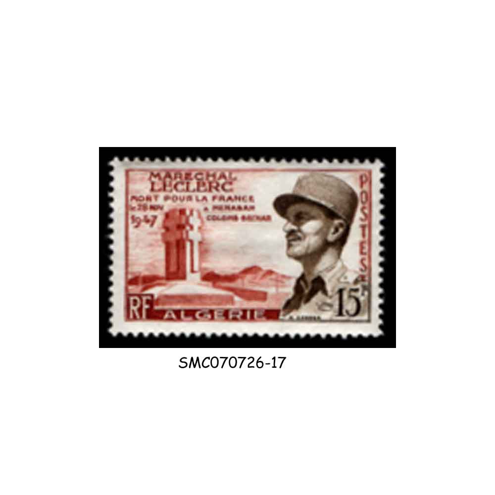 Stamps from ALGERIA - 1956 9th ANNIVERSARY OF THE DEATH OF GENERAL LECLERC SCOTT#273 - 1V MINT NH