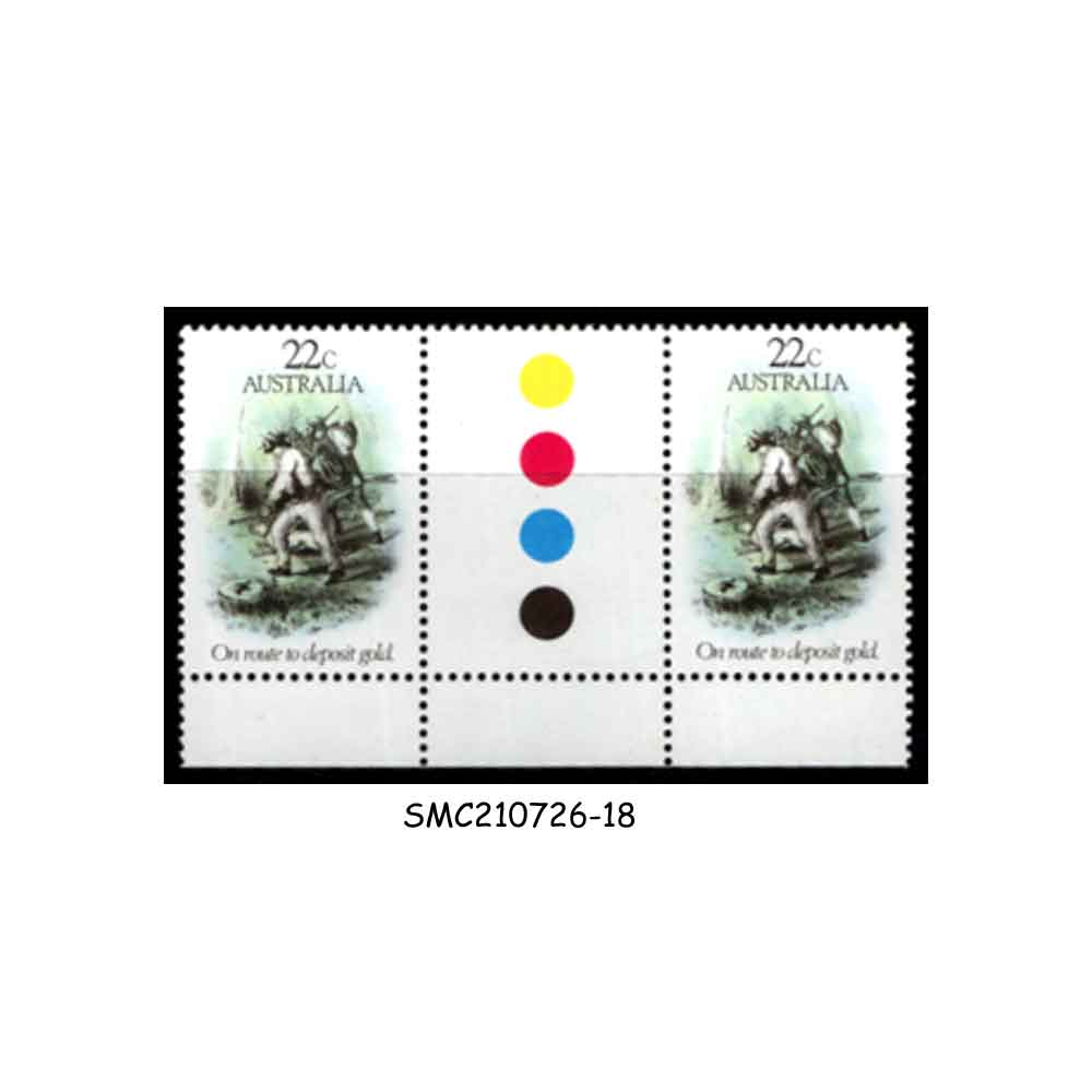 Stamps from AUSTRALIA - 1981 GOLD RUSH - 2V TRAFFIC LIGHT GUTTER PAIR - MINT NH