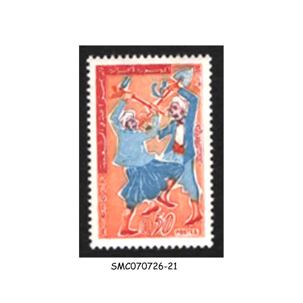 Stamps from ALGERIA - 1964 LABOUR DAY SCOTT#315 - 1V MINT NH