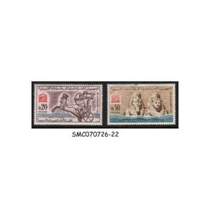 Stamps from ALGERIA - 1964 SAFEGUARD MONUMENTS OF NUBIA  SCOTT#317-318 - 2V MINT NH