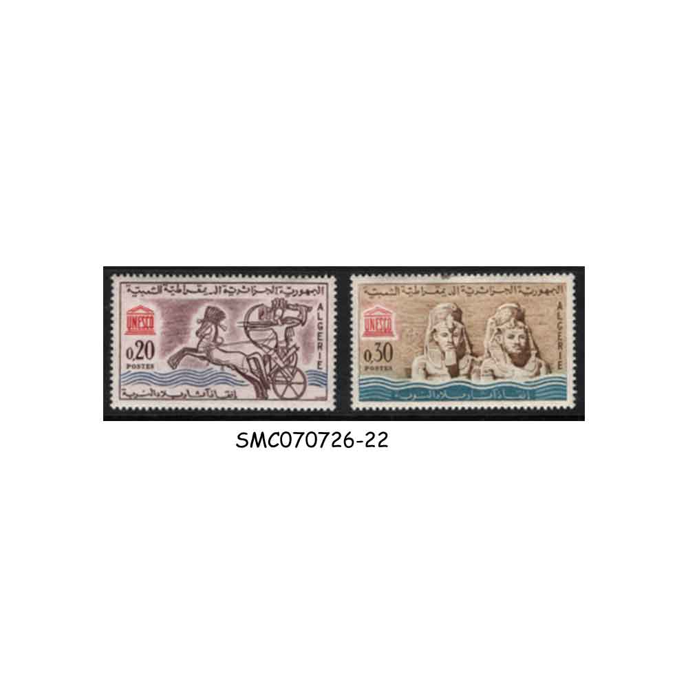 Stamps from ALGERIA - 1964 SAFEGUARD MONUMENTS OF NUBIA SCOTT#317-318 - 2V MINT NH