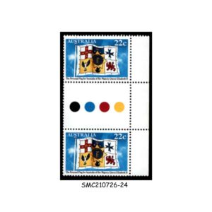 Stamps from AUSTRALIA - 1981 PERSONAL FLAG FOR AUSTRALIA MAJESTY QUEEN ELIZABETH II - 2V TRAFFIC LIGHT GUTTER PAIR - MINT NH