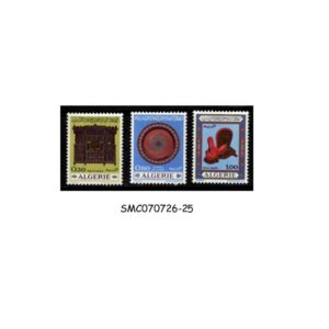 Stamps from ALGERIA - 1969 CRAFT INDUSTRY SCOTT#421-423 - 3V MINT NH