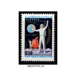 Stamps from ALGERIA - 1969 APOLLO 11 - ASTRONAUTS ON THE MOON SCOTT#427 - 1V MINT LH