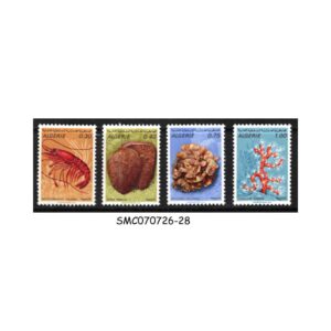 Stamps from ALGERIA - 1970 MARINE LIFE  SCOTT#435-438 - 4V MINT LH