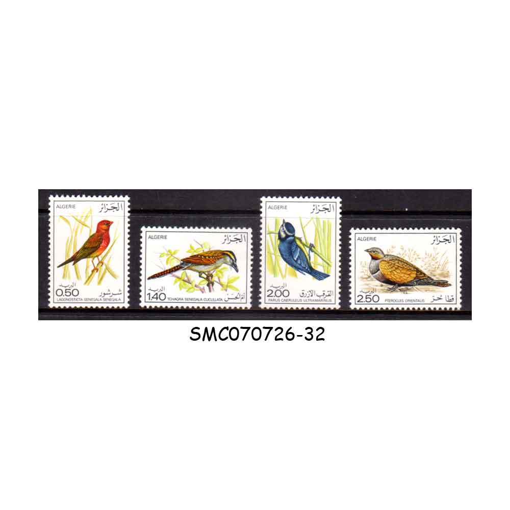 Stamps from ALGERIA - 1976 BIRDS SCOTT#563-566 - 4V MINT NH