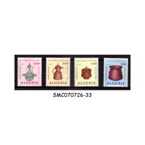 Stamps from ALGERIA - 1974 ALGERIAN 17TH CENTURY BRASSWARE / COPPERWARE  SCOTT#527-530 - 4V MINT HINGED