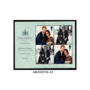 Stamps from GREAT BRITAIN - 2018 ROYAL WEDDING OF PRINCE HARRY & MEGHAN MARKLE - SOUVENIR SHEET MINT NH