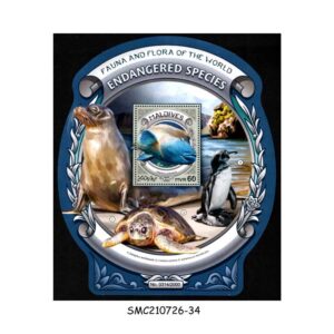 Stamps from MALDIVES - 2016 ENDANGERED SPECIES / MARINE LIFE - MIN. SHEET MINT NH