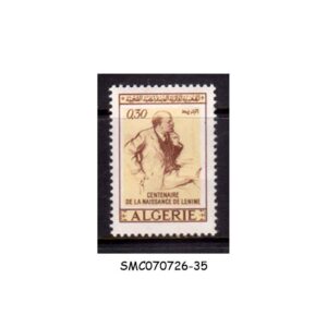 Stamps from ALGERIA - 1970 VLADIMIR LENIN  SCOTT#448 - 1V MINT LH
