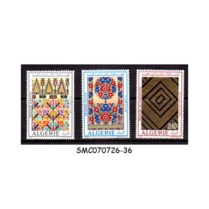 Stamps from ALGERIA - 1973 ALGERIAN EMBROIDERY  SCOTT#491-493 - 3V MINT LH