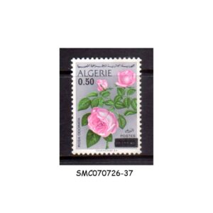 Stamps from ALGERIA - 1975 ROSE  - SURCHARGED SCOTT#531 - 1V MINT LH