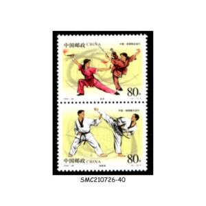Stamps from CHINA SOUTH KOREA JOINT ISSUE - 2002 MARTIAL ARTS KUNG FU & TAEKWONDO - 2V SE-TENANT MINT NH