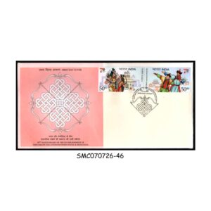Stamps from INDIA - 2025 70th ANNIVERSARY OF DIPLOMATIC RELATIONS WITH MONGOLIA - 2V SE-TENANT - FDC