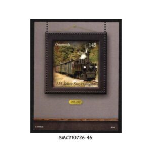 Stamps from AUSTRIA - 2014 125th ANNIVERSARY STEYRTAL RAILWAY - MIN. SHEET MINT NH