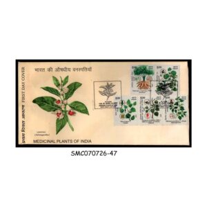 Stamps from INDIA - 2025 MEDICINAL PLANTS OF INDIA - FDC