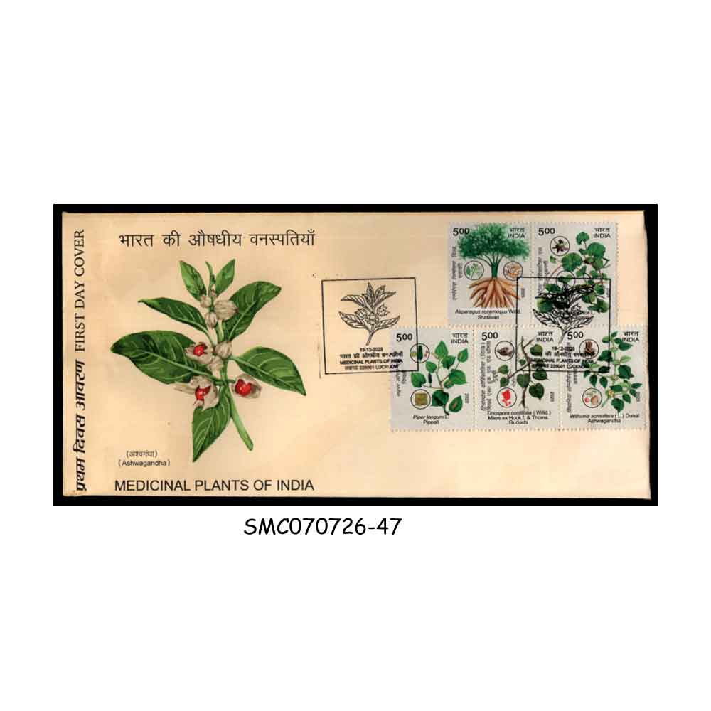 Stamps from INDIA - 2025 MEDICINAL PLANTS OF INDIA - FDC