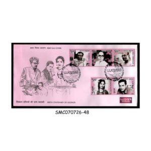 Stamps from INDIA - 2025 BIRTH CENTENARY OF LEGENDS - FDC