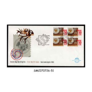 Stamps from NETHERLANDS - 1985  CENTENARY OF TRAVEL AND HOLIDAYS ASSOCIATION / TOURISM - FDC