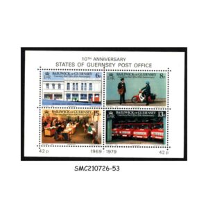 Stamps from GUERNSEY - 1979 10th ANNIVERSARY OF STATES OF GUERNSEY POST OFFICE - MIN. SHEET MINT NH