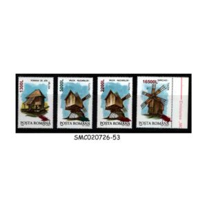 Stamps from ROMANIA - 2001 MILLS '94 - CEREALS OVERPRINT 4V MNH