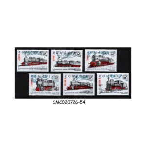 Stamps from ROMANIA - 2002 STEAM LOCOMOTIVES 6V MNH