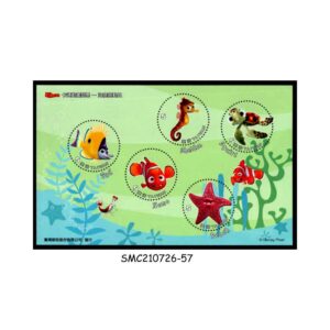 Stamps from TAIWAN - 2008 DISNEY ANIMATION - FINDING NEMO SCOTT#3804 - SOUVENIR SHEET MINT NH
