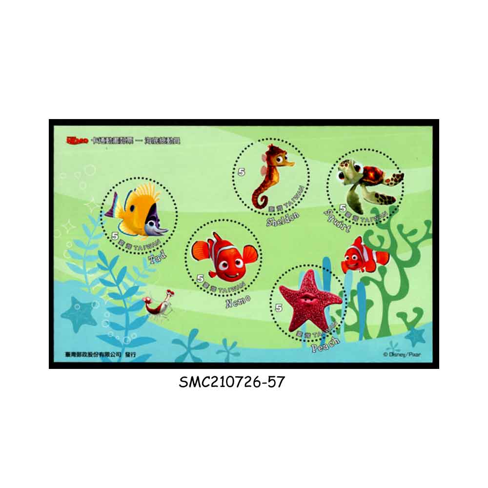 Stamps from TAIWAN - 2008 DISNEY ANIMATION - FINDING NEMO SCOTT#3804 - SOUVENIR SHEET MINT NH
