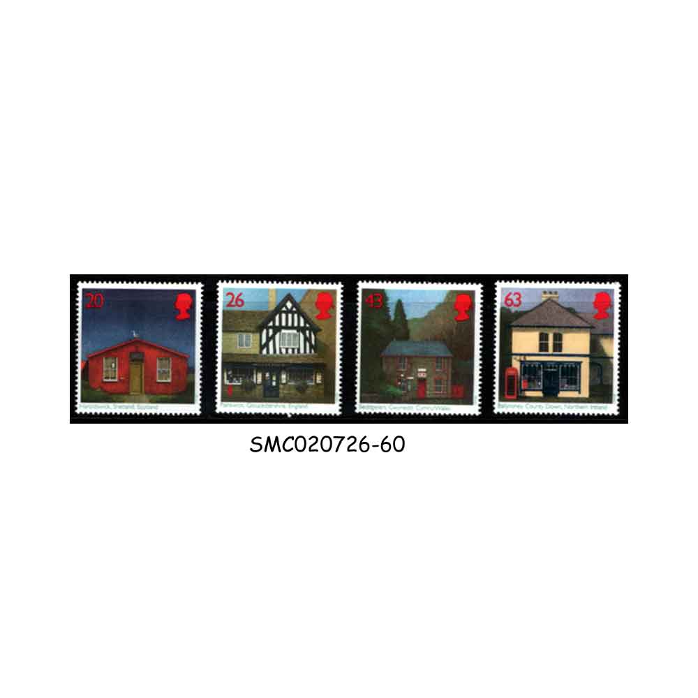 Stamps from GREAT BRITAIN - 1997 SUB POST OFFICES / BUILDINGS 4V MNH