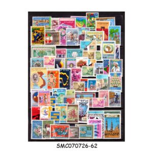 Stamps from ALGERIA - SELECTED STAMPS - 50V - MINT LH