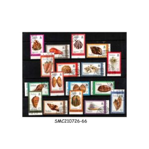 Stamps from BELIZE - 1980 SEA SHELLS DEFINITIVES / MARINE LIFE - 17V - USED